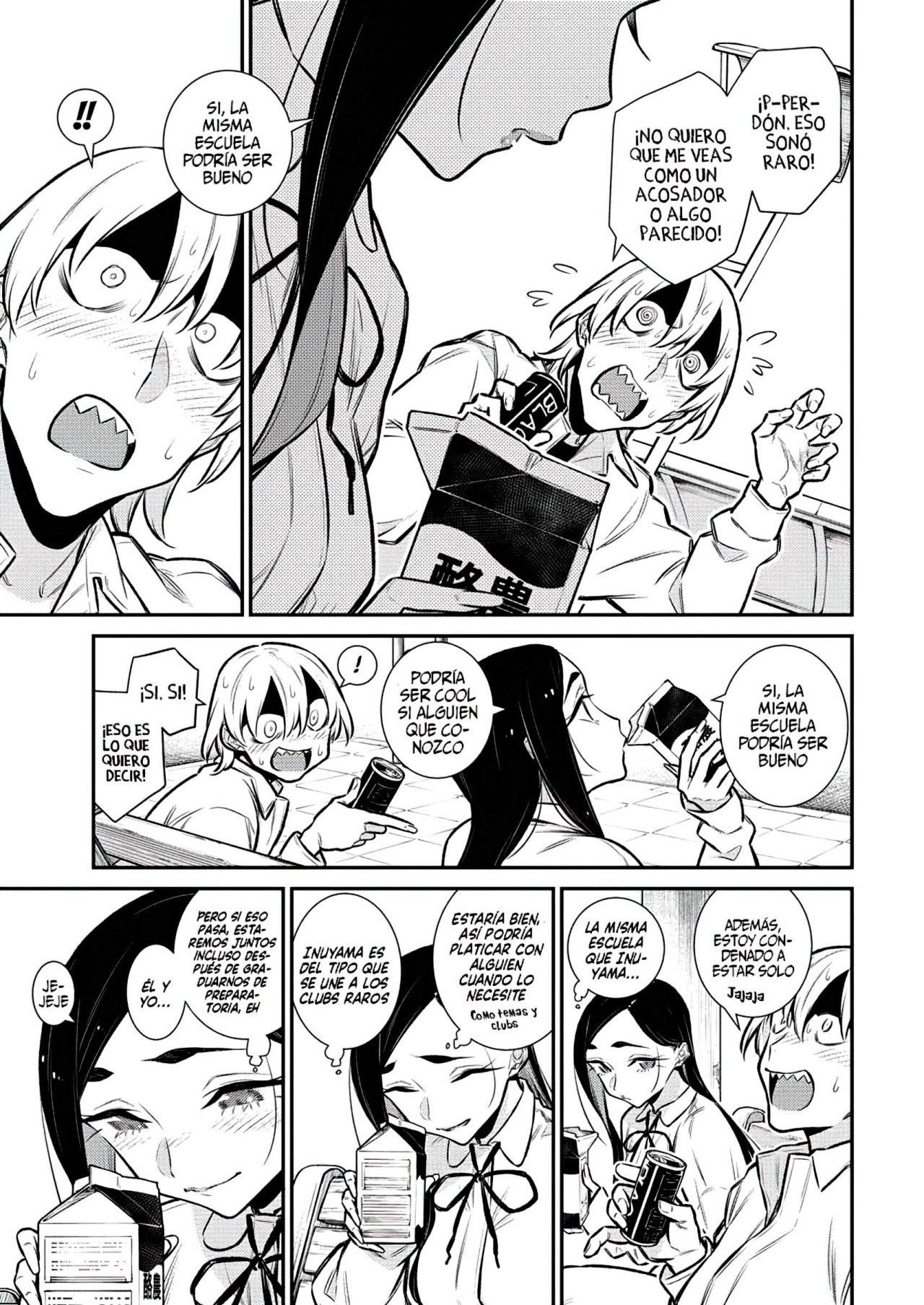Yancha Gal no Anjou-san Capitulo 124: Toyoda-san lanza un suspiro página 11