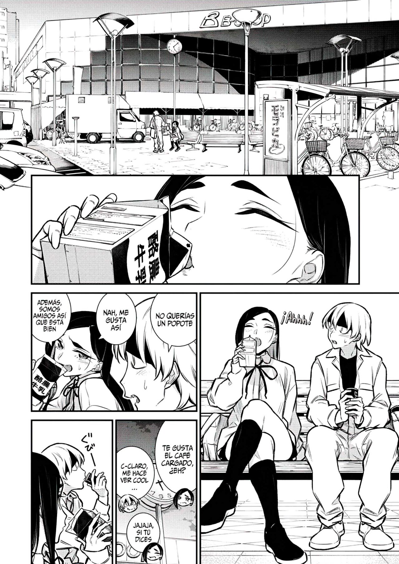 Yancha Gal no Anjou-san Capitulo 124: Toyoda-san lanza un suspiro página 8