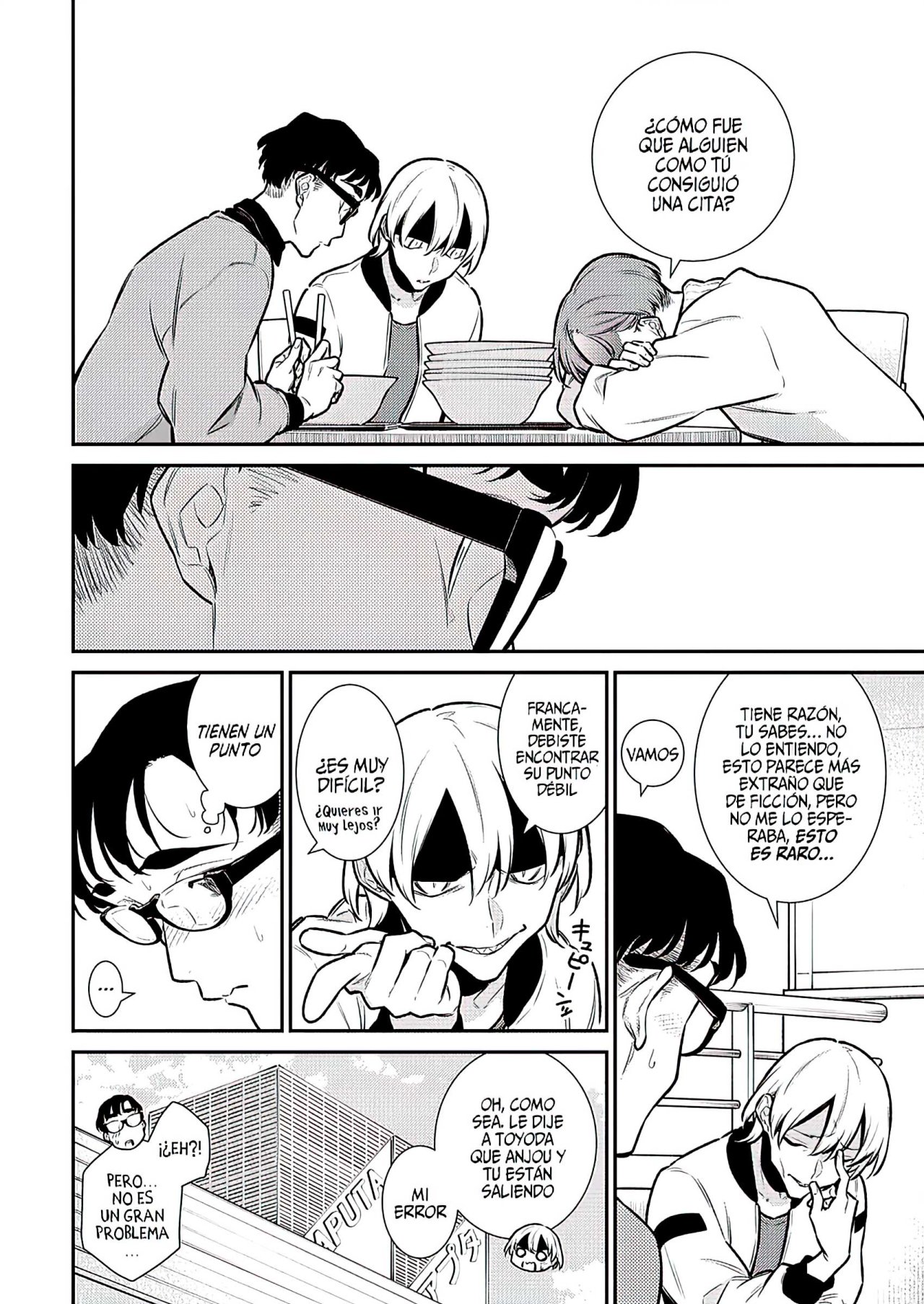 Yancha Gal no Anjou-san Capitulo 125: A Anjou-san le gusta estar más cerca página 4