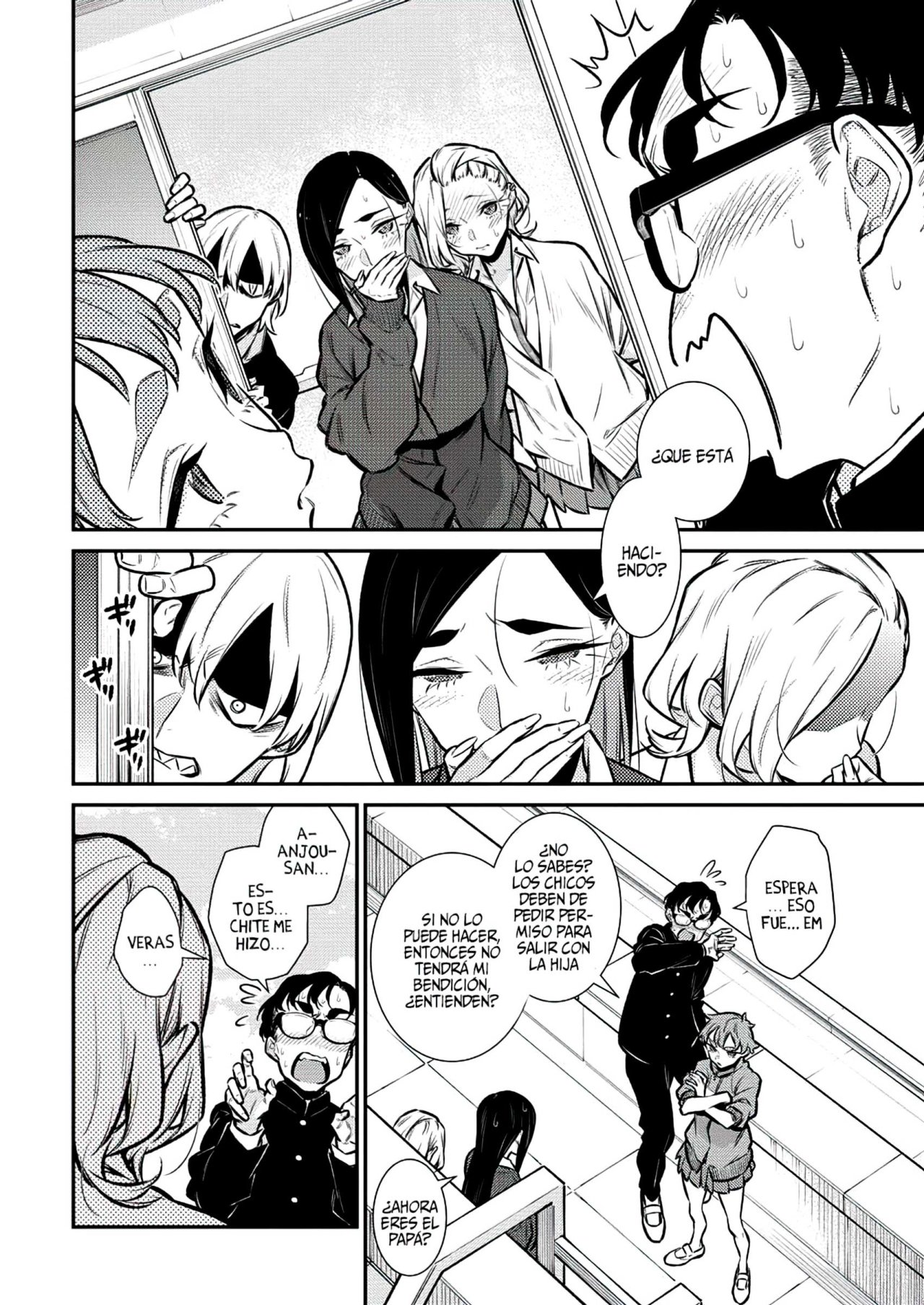 Yancha Gal no Anjou-san Capitulo 126: El cumpleaños de Anjou-san página 13