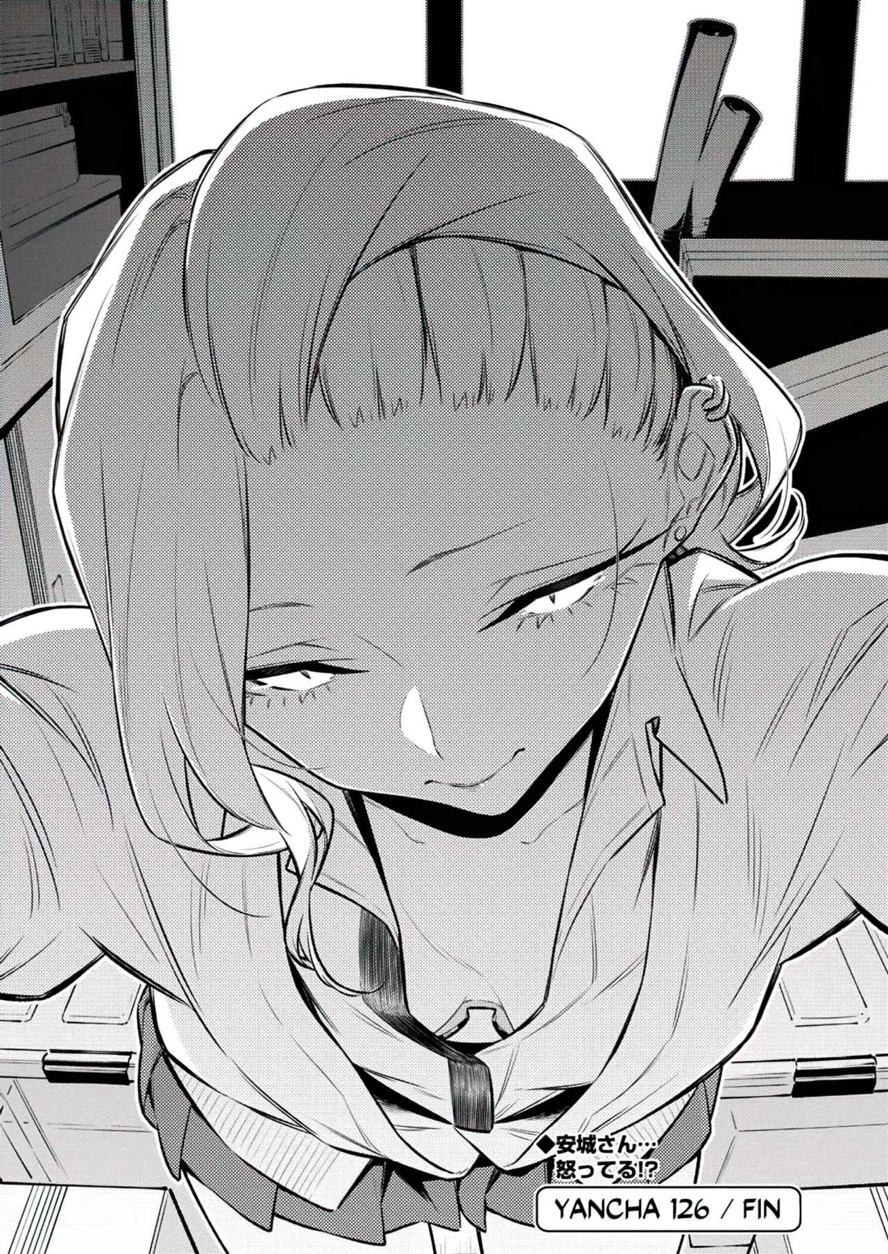 Yancha Gal no Anjou-san Capitulo 126: El cumpleaños de Anjou-san página 17