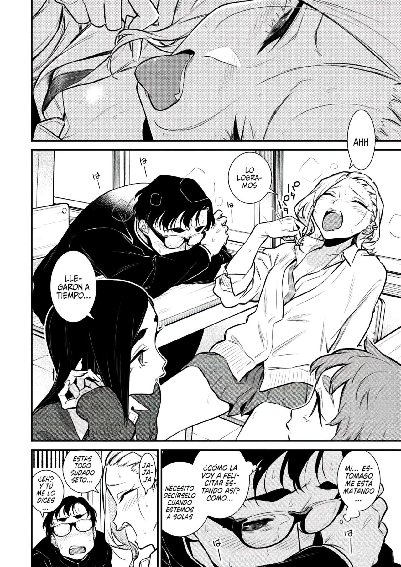 Yancha Gal no Anjou-san Capitulo 126: El cumpleaños de Anjou-san página 7
