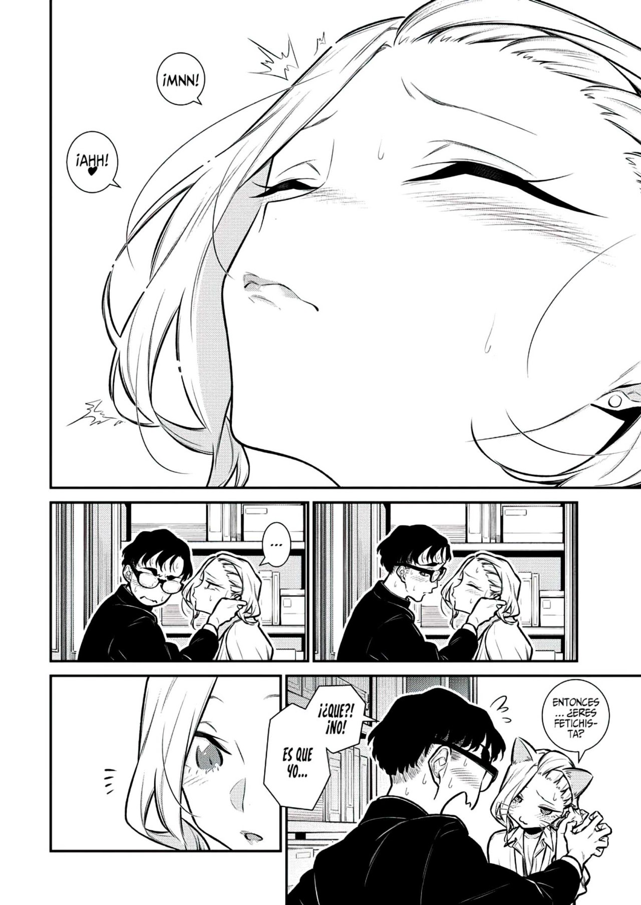 Yancha Gal no Anjou-san Capitulo 127: Anjou-san y los aretes sakura página 11
