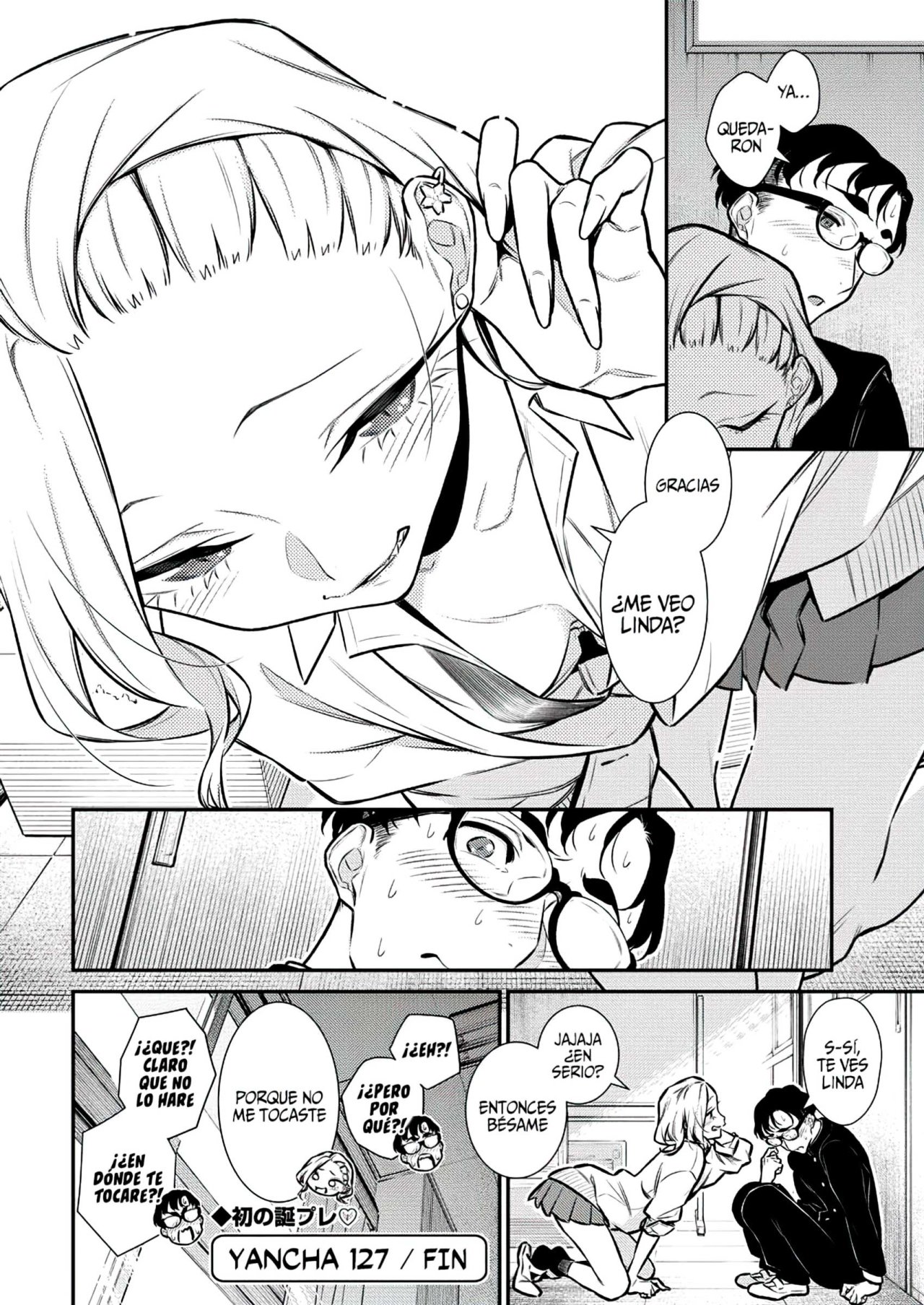 Yancha Gal no Anjou-san Capitulo 127: Anjou-san y los aretes sakura página 16