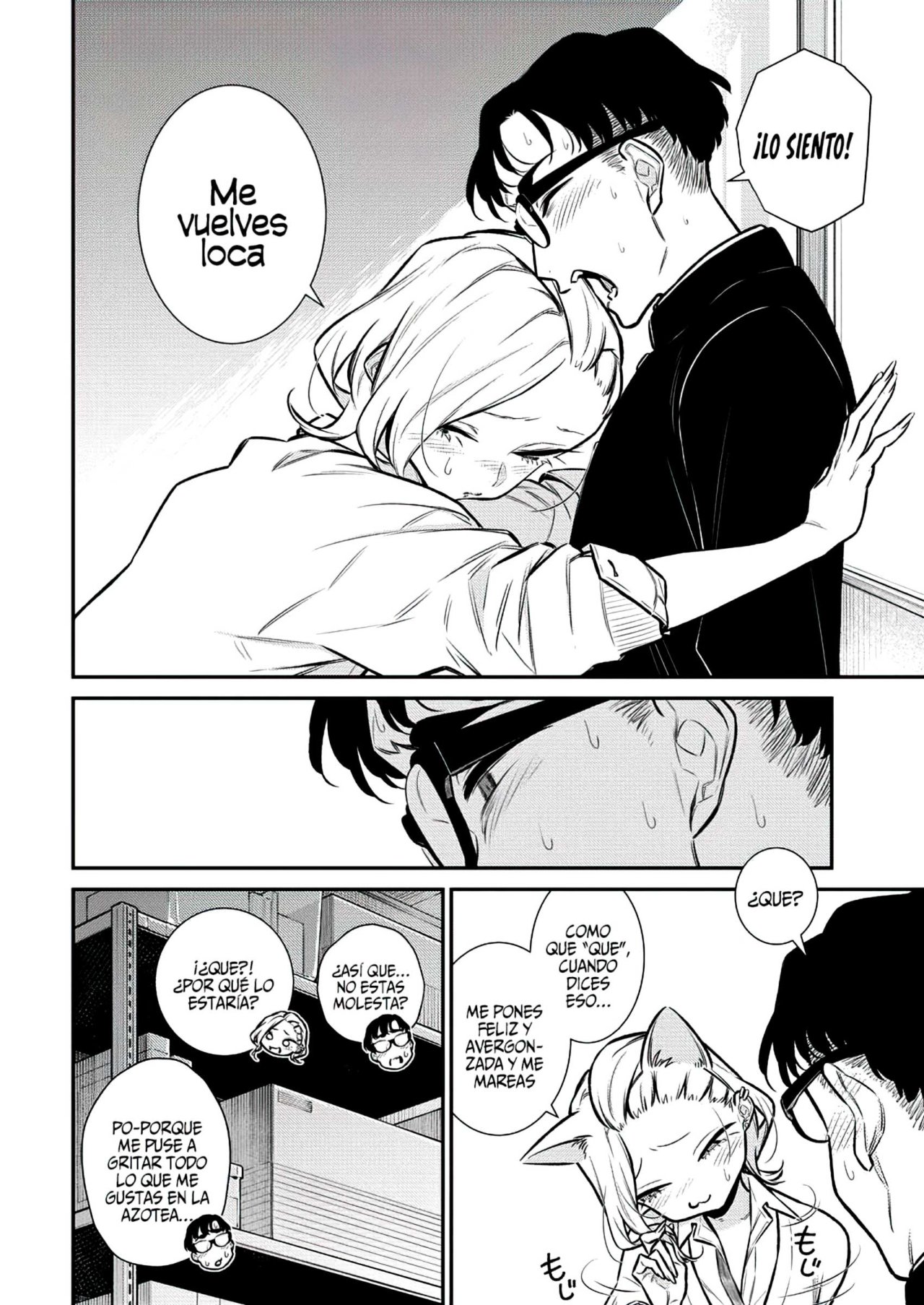 Yancha Gal no Anjou-san Capitulo 127: Anjou-san y los aretes sakura página 4
