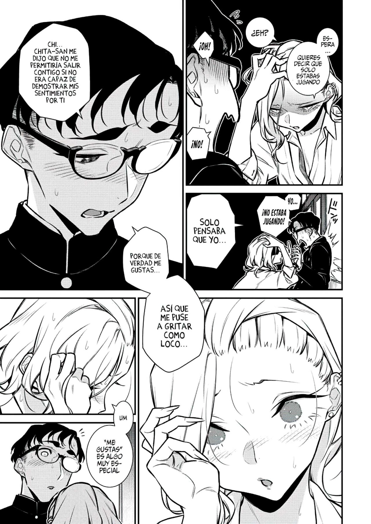 Yancha Gal no Anjou-san Capitulo 127: Anjou-san y los aretes sakura página 5