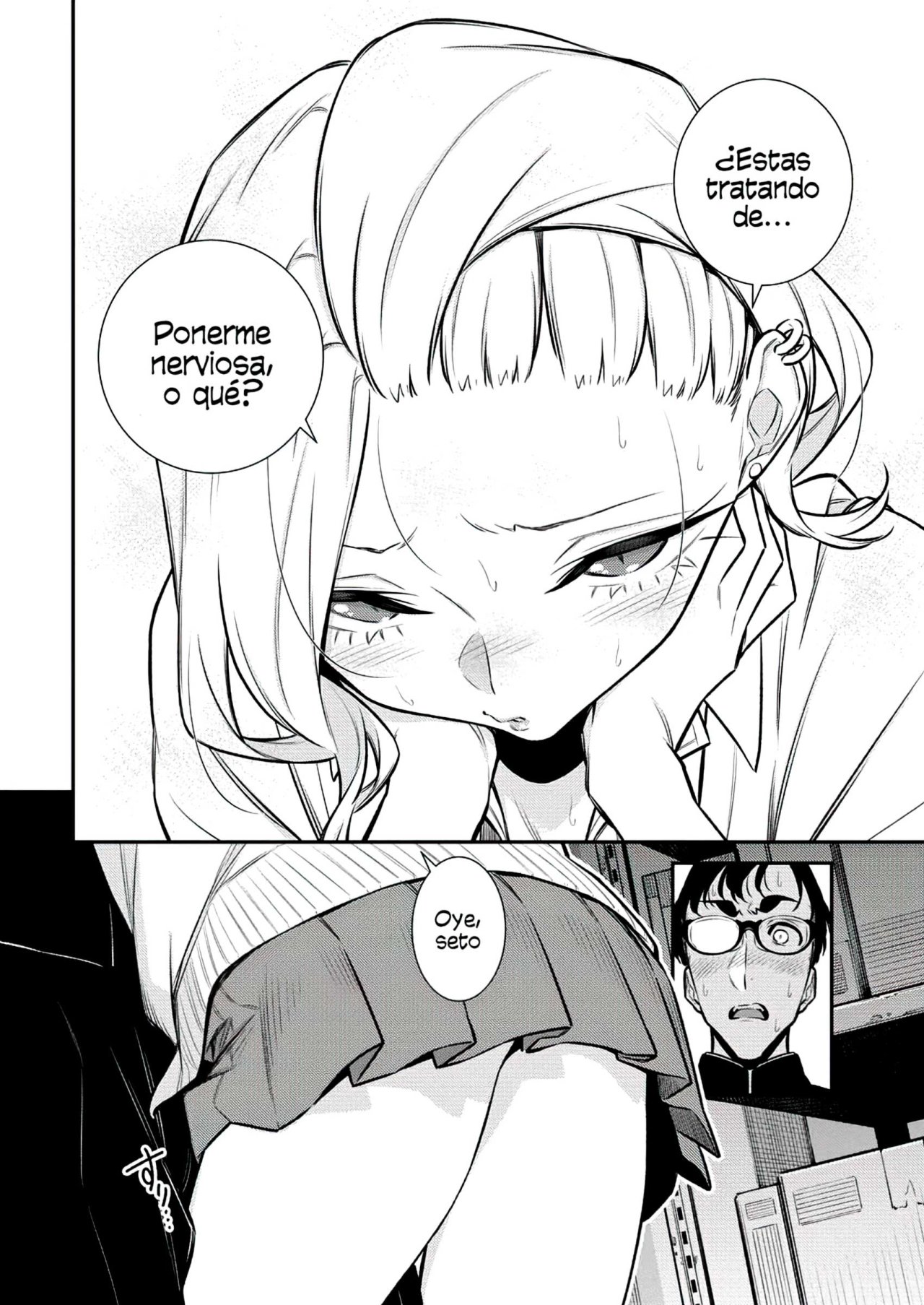 Yancha Gal no Anjou-san Capitulo 127: Anjou-san y los aretes sakura página 6