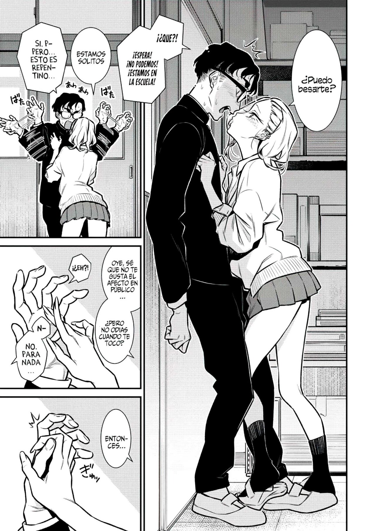Yancha Gal no Anjou-san Capitulo 127: Anjou-san y los aretes sakura página 7