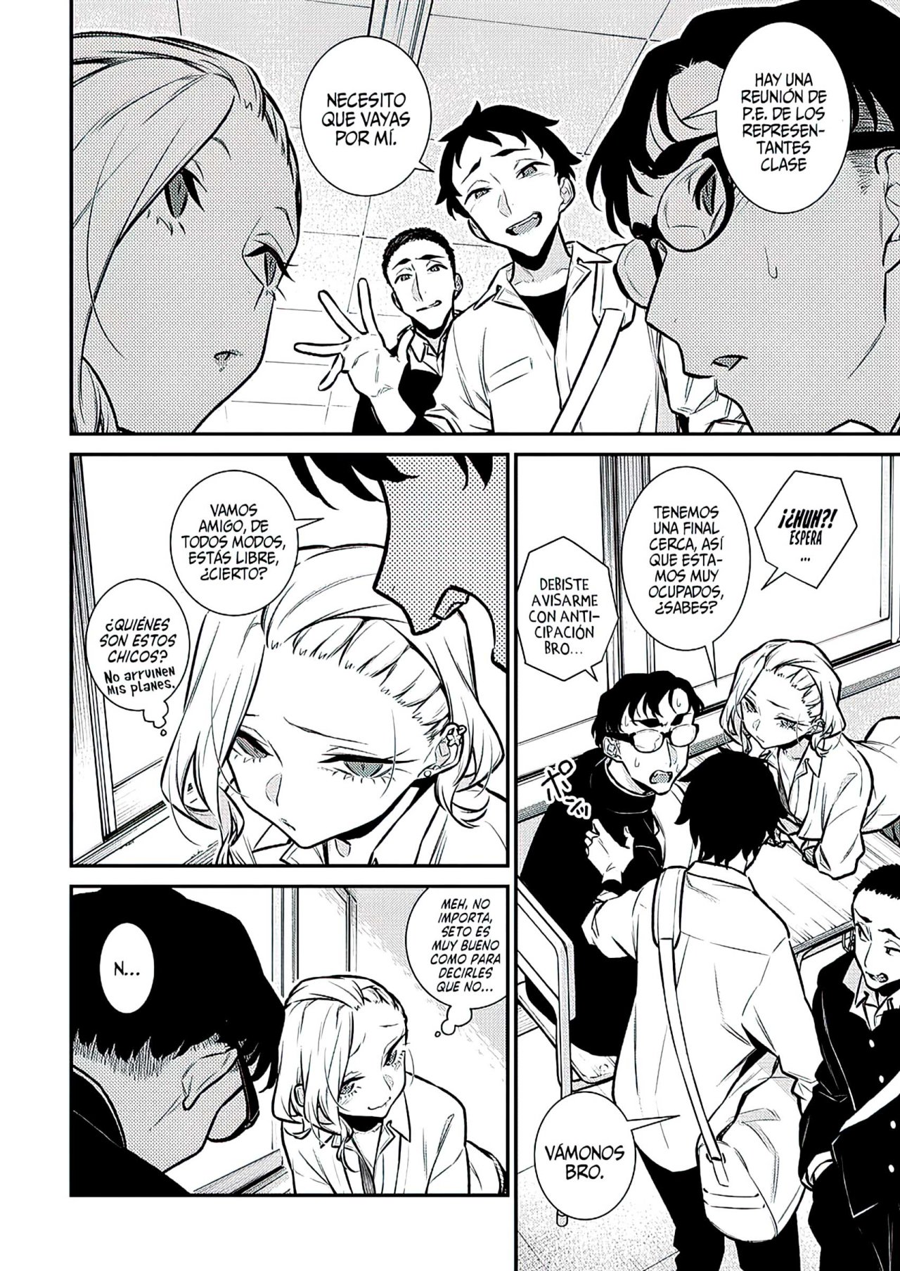 Yancha Gal no Anjou-san Capitulo 128: Seto quiere apreciar su tiempo juntos página 10
