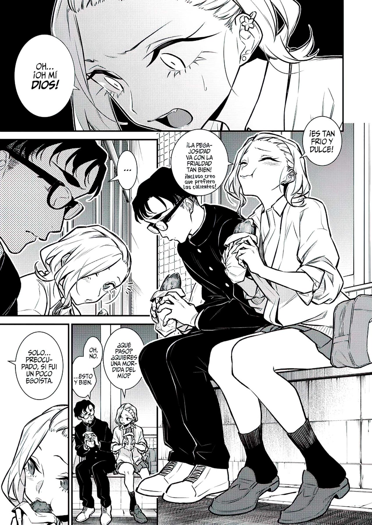 Yancha Gal no Anjou-san Capitulo 128: Seto quiere apreciar su tiempo juntos página 13