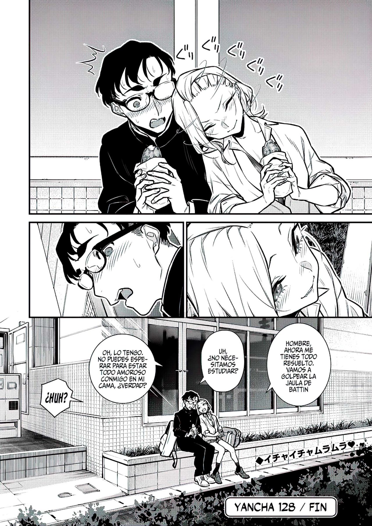 Yancha Gal no Anjou-san Capitulo 128: Seto quiere apreciar su tiempo juntos página 15