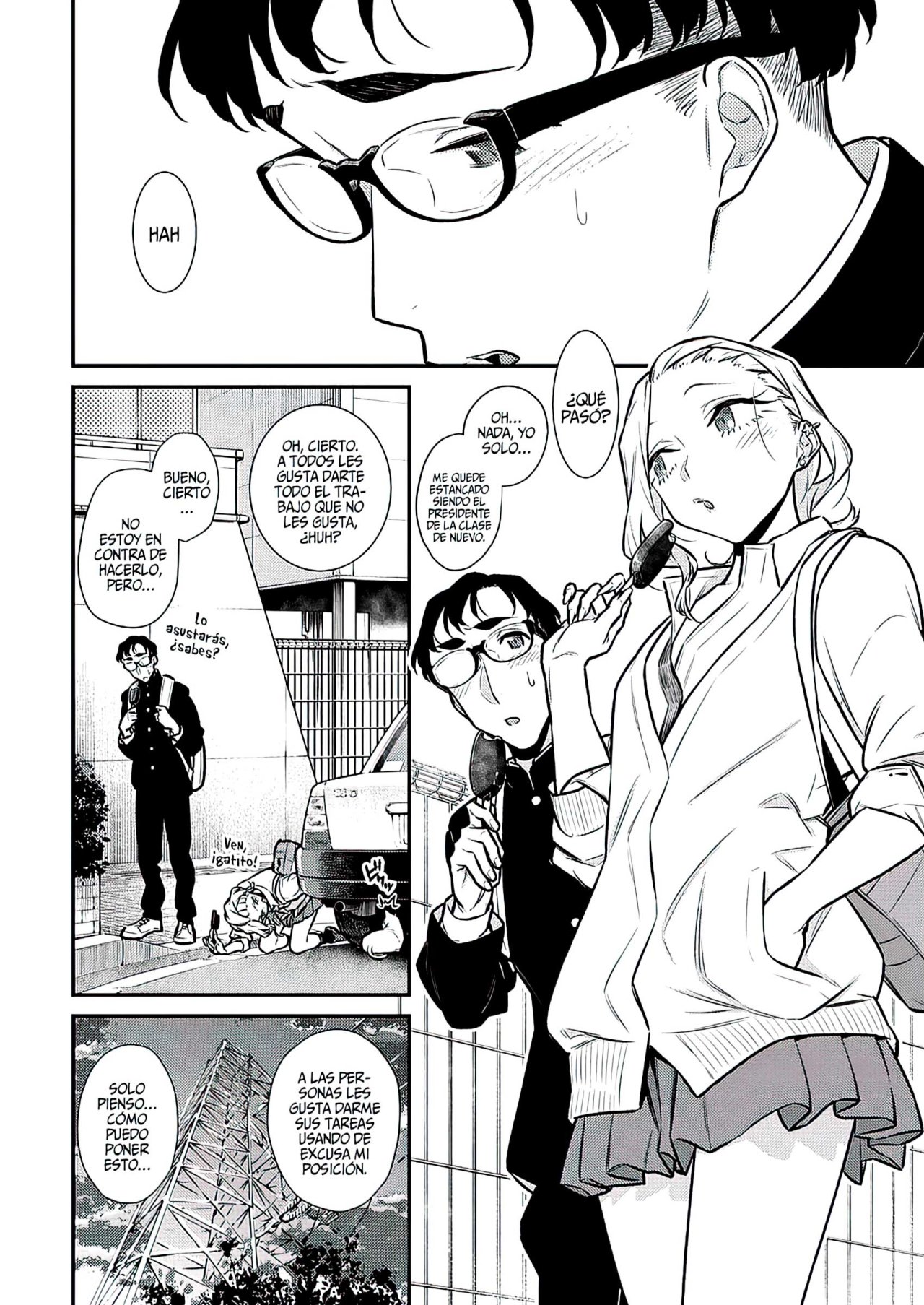 Yancha Gal no Anjou-san Capitulo 128: Seto quiere apreciar su tiempo juntos página 6