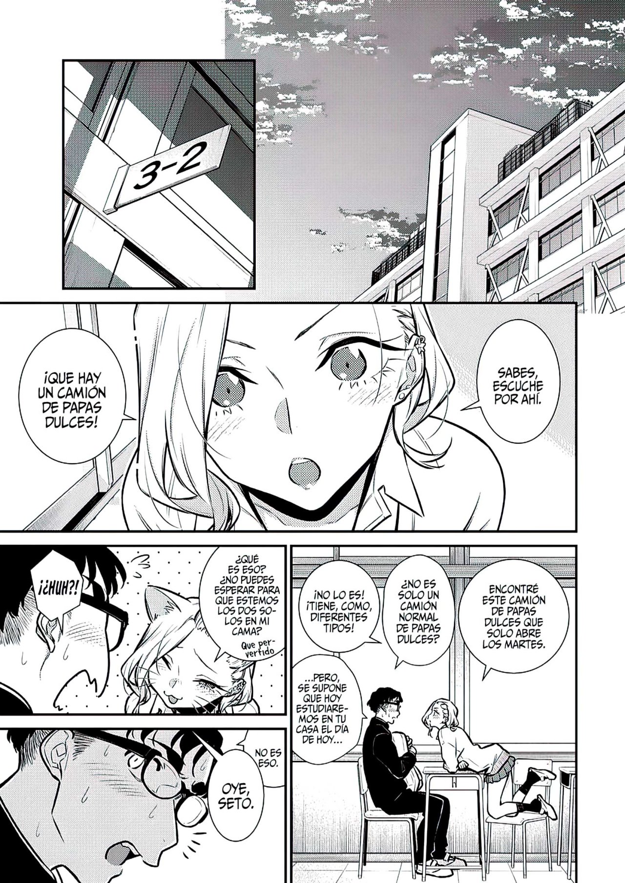 Yancha Gal no Anjou-san Capitulo 128: Seto quiere apreciar su tiempo juntos página 9