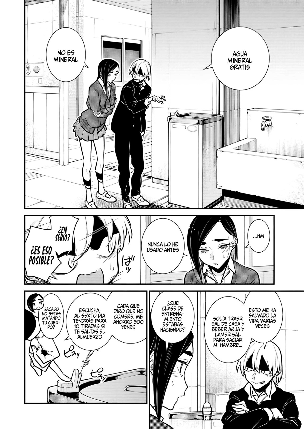 Yancha Gal no Anjou-san Capitulo 129: A Toyoda-san le gustan los dulces (mentira) página 10