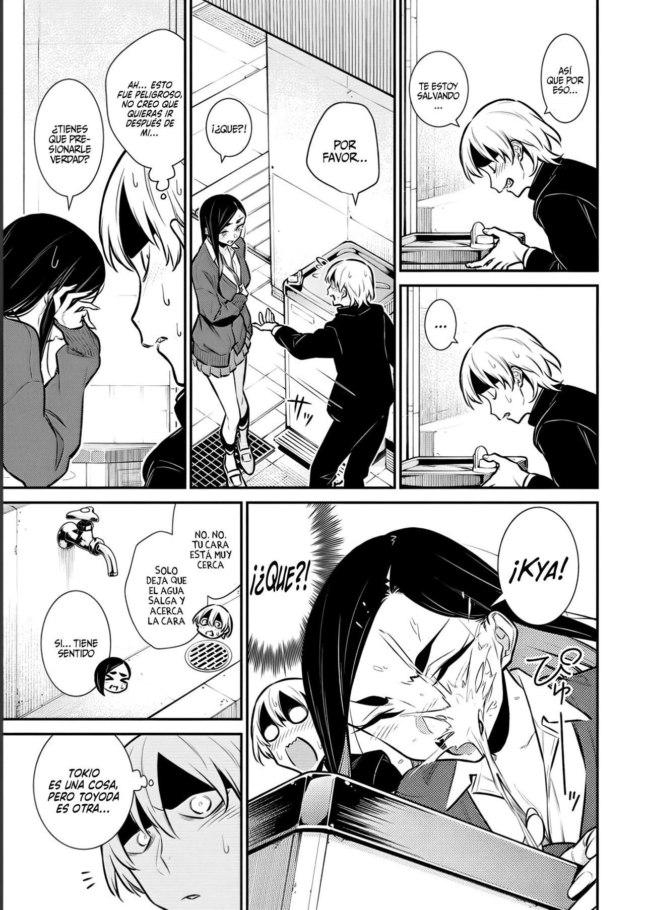 Yancha Gal no Anjou-san Capitulo 129: A Toyoda-san le gustan los dulces (mentira) página 11