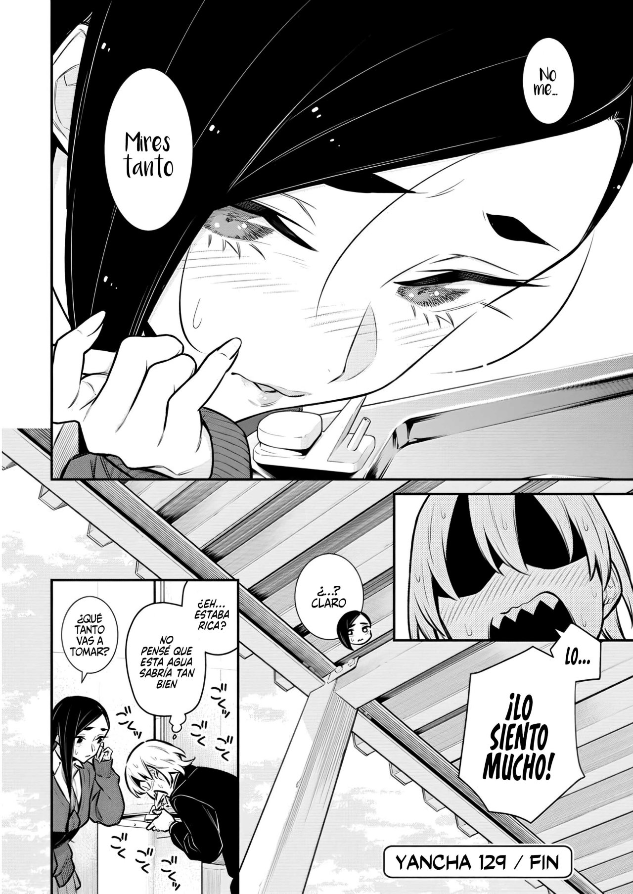 Yancha Gal no Anjou-san Capitulo 129: A Toyoda-san le gustan los dulces (mentira) página 13