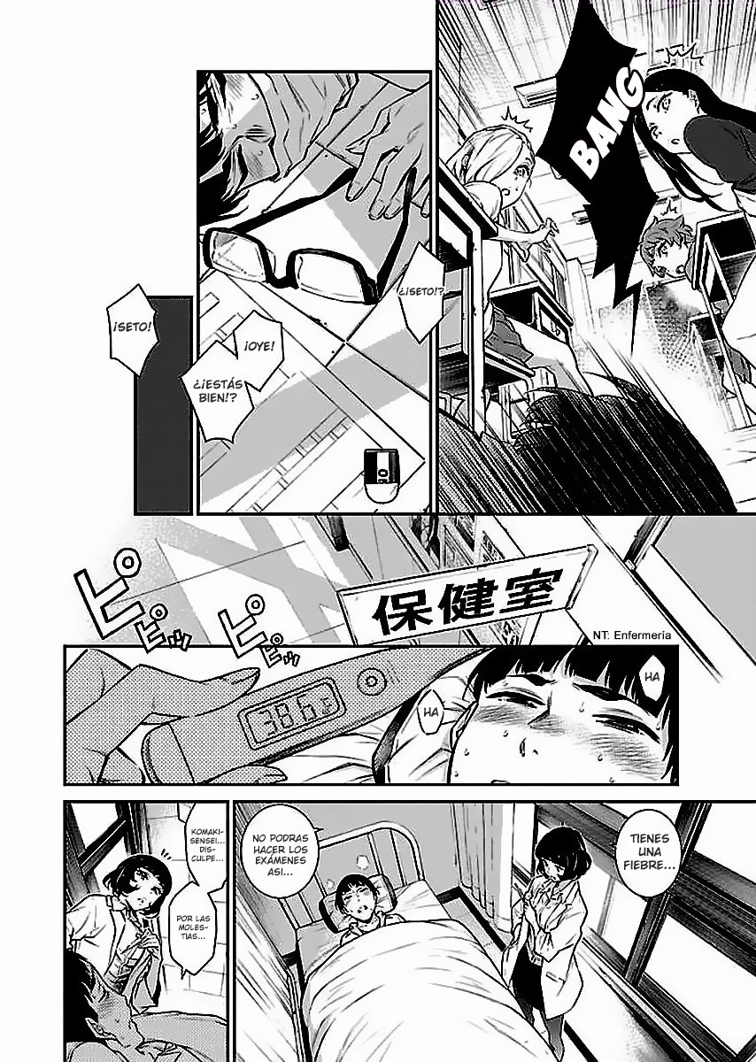 Yancha Gal no Anjou-san Capitulo 13 página 3