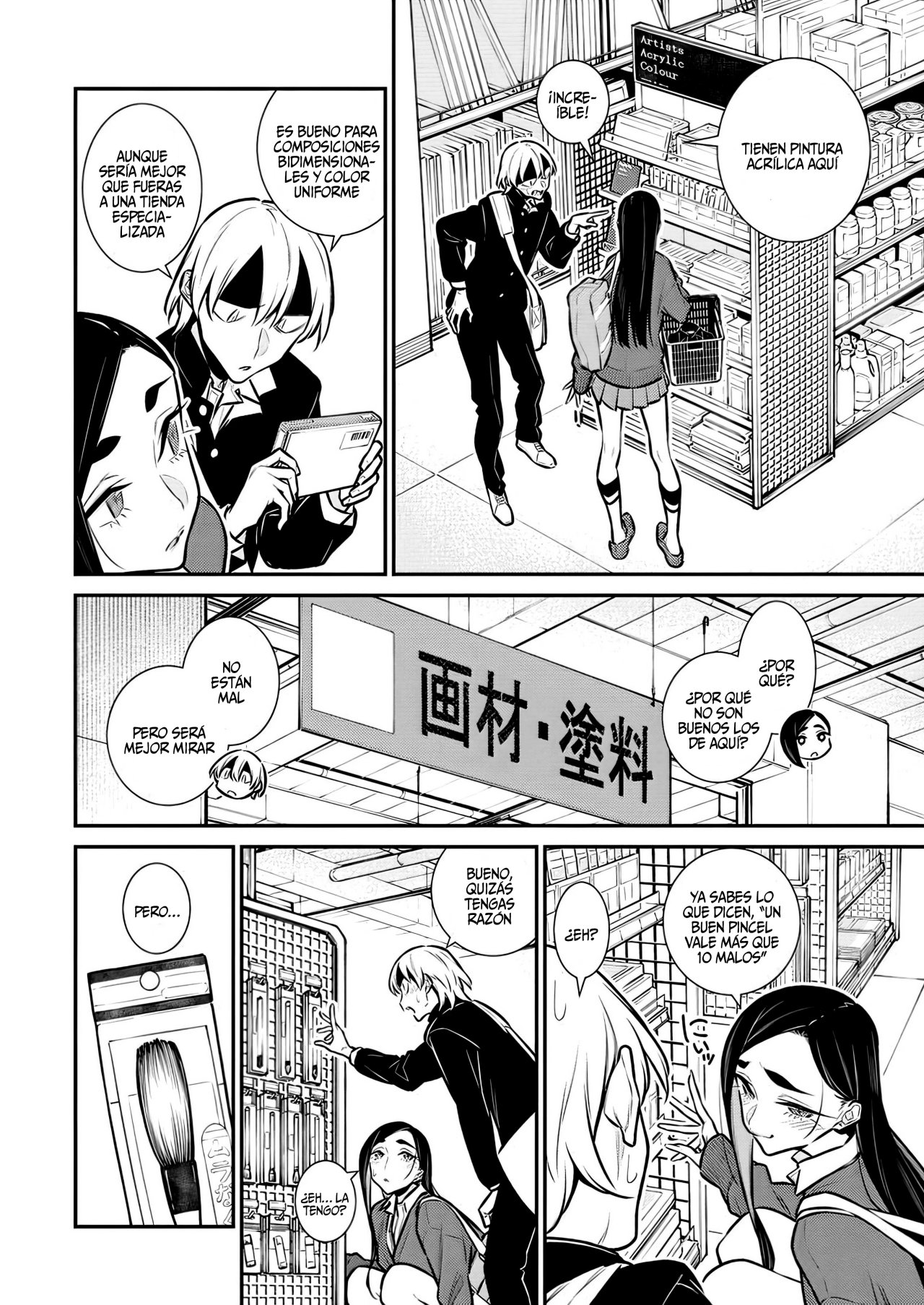Yancha Gal no Anjou-san Capitulo 130 página 11