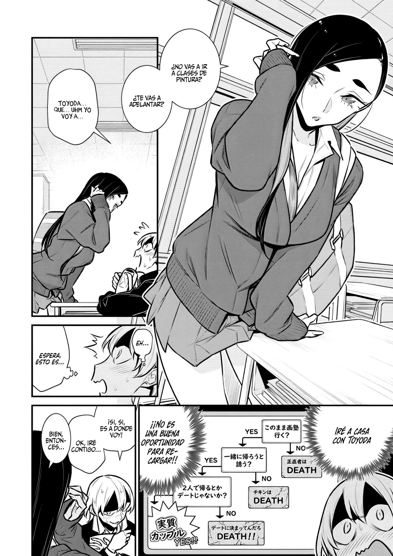 Yancha Gal no Anjou-san Capitulo 130 página 4