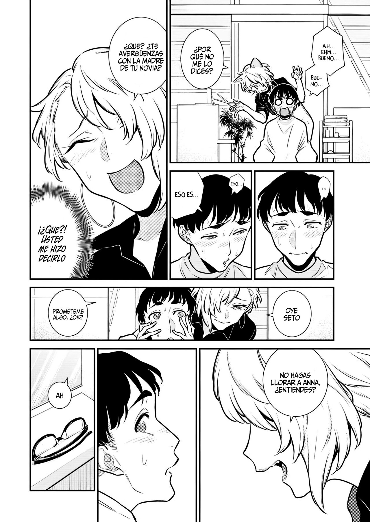 Yancha Gal no Anjou-san Capitulo 131: Anjou-san puede ayudar página 10