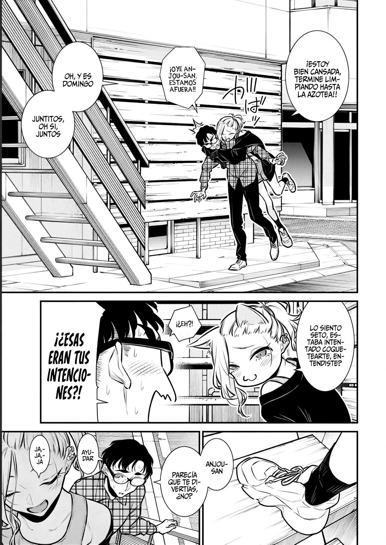 Yancha Gal no Anjou-san Capitulo 131: Anjou-san puede ayudar página 13