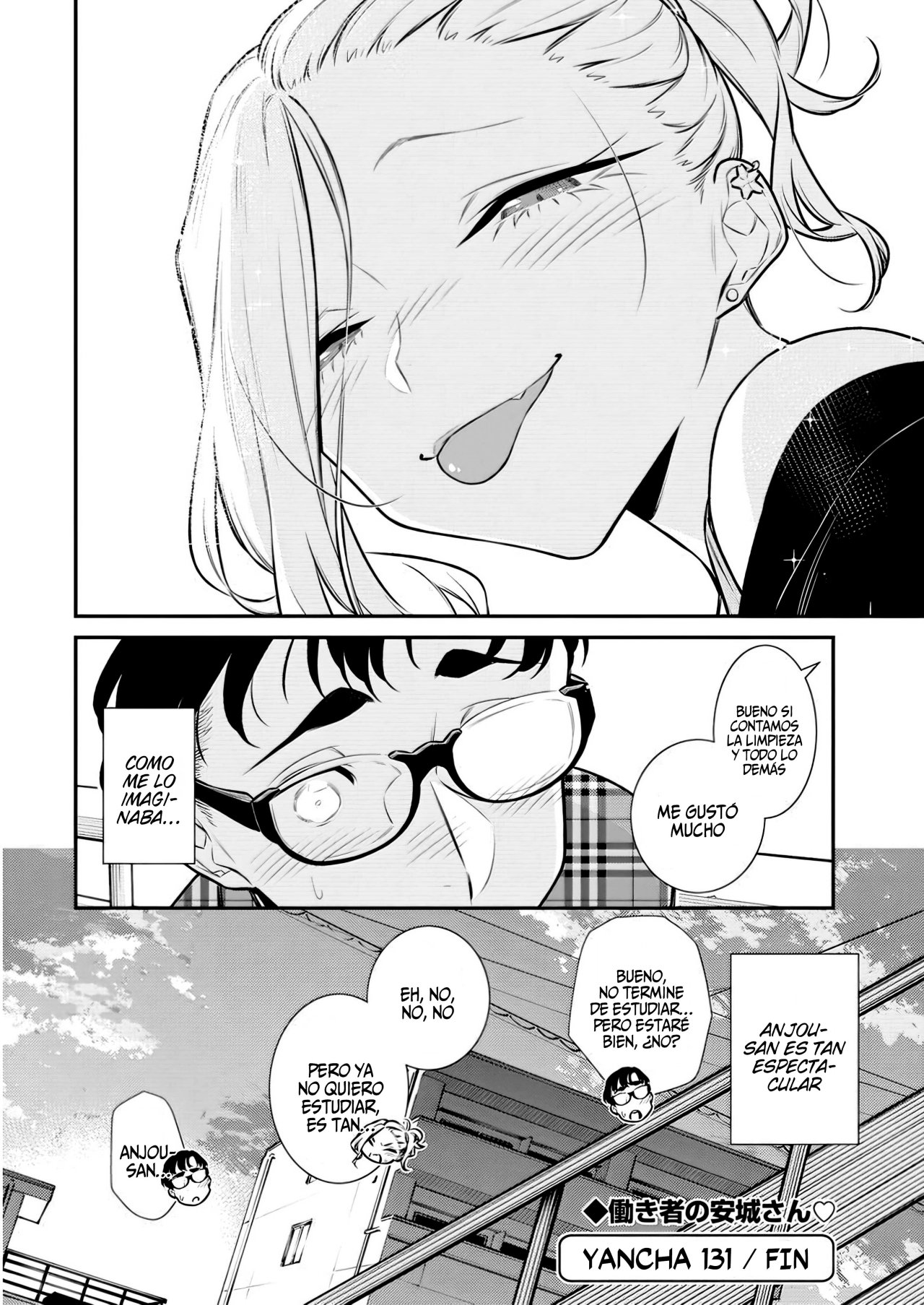 Yancha Gal no Anjou-san Capitulo 131: Anjou-san puede ayudar página 15