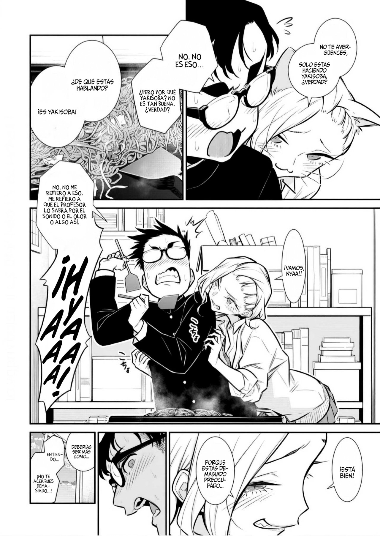 Yancha Gal no Anjou-san Capitulo 132: Quiero tomar tu mano Anjou-san página 4