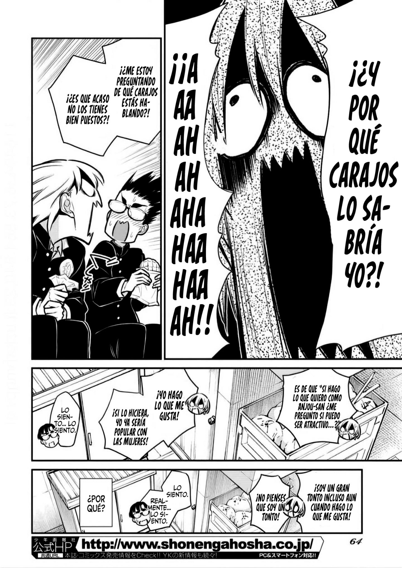 Yancha Gal no Anjou-san Capitulo 132: Quiero tomar tu mano Anjou-san página 8