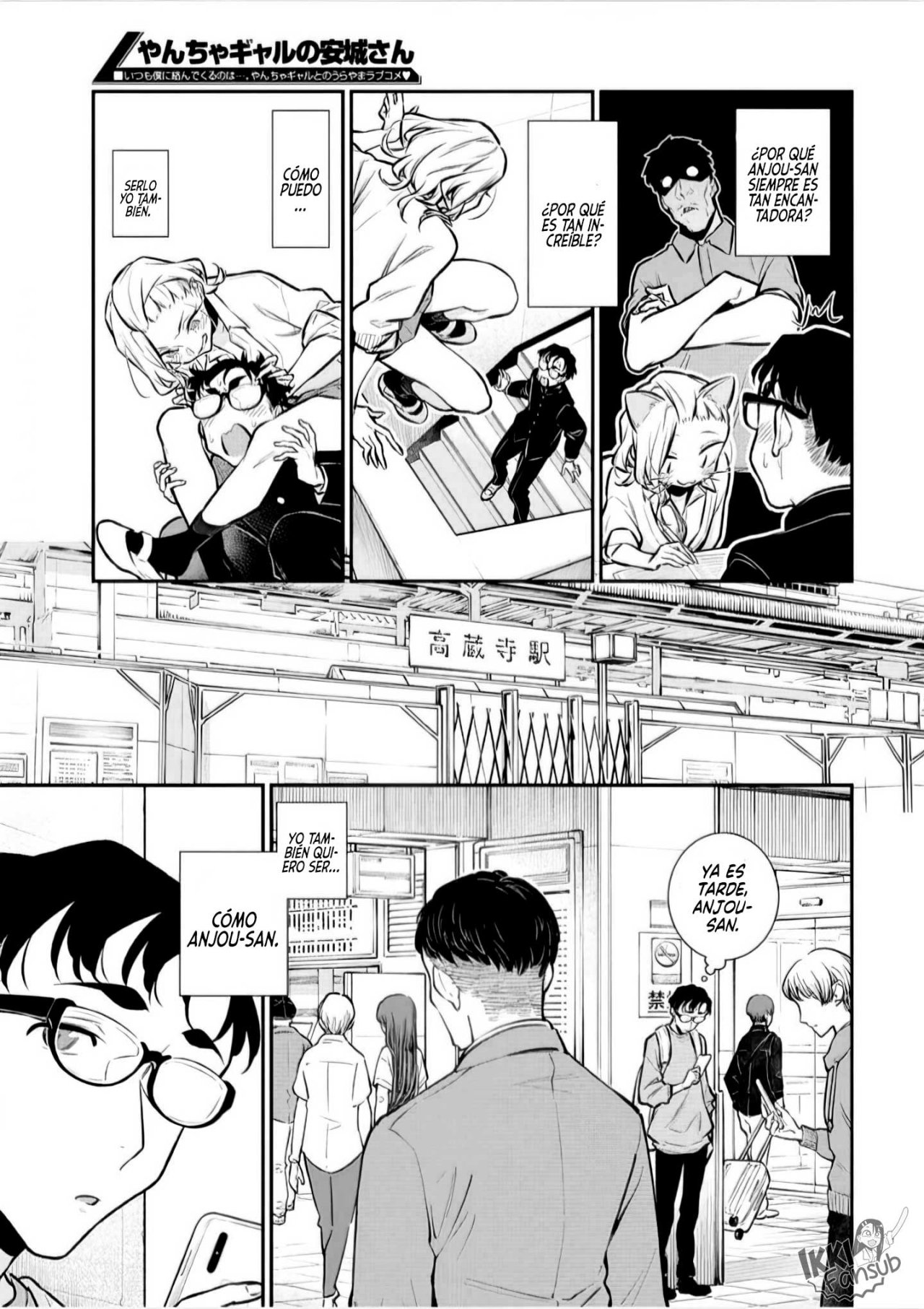 Yancha Gal no Anjou-san Capitulo 132: Quiero tomar tu mano Anjou-san página 9