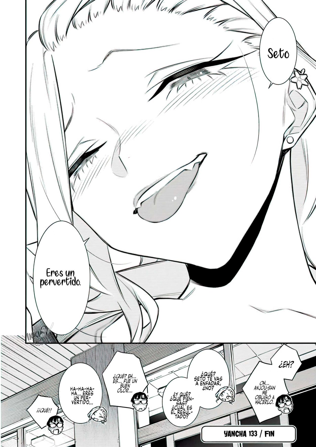 Yancha Gal no Anjou-san Capitulo 133: Anjou-san quiere regresar a casa con Seto-kun página 17