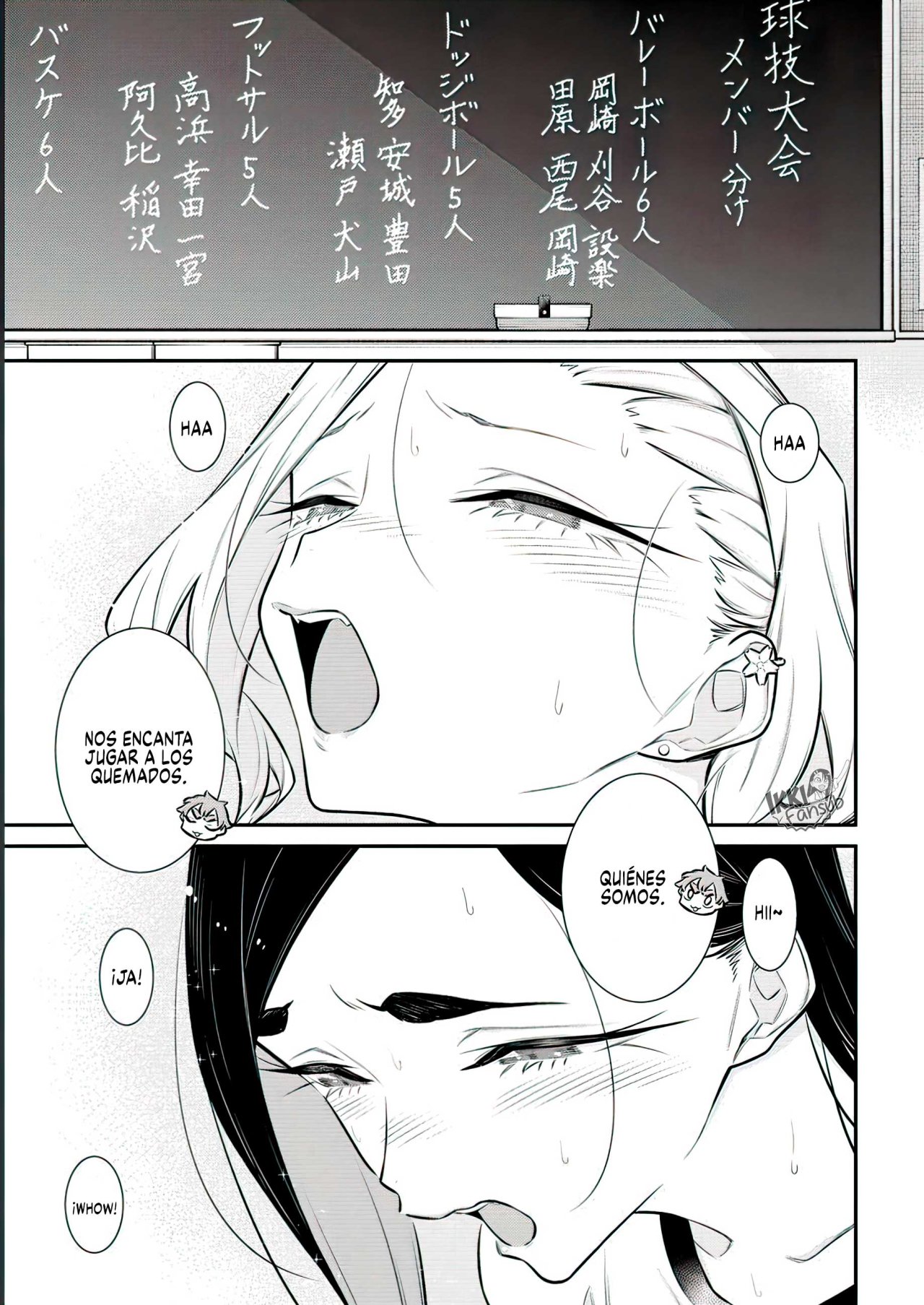 Yancha Gal no Anjou-san Capitulo 133: Anjou-san quiere regresar a casa con Seto-kun página 5