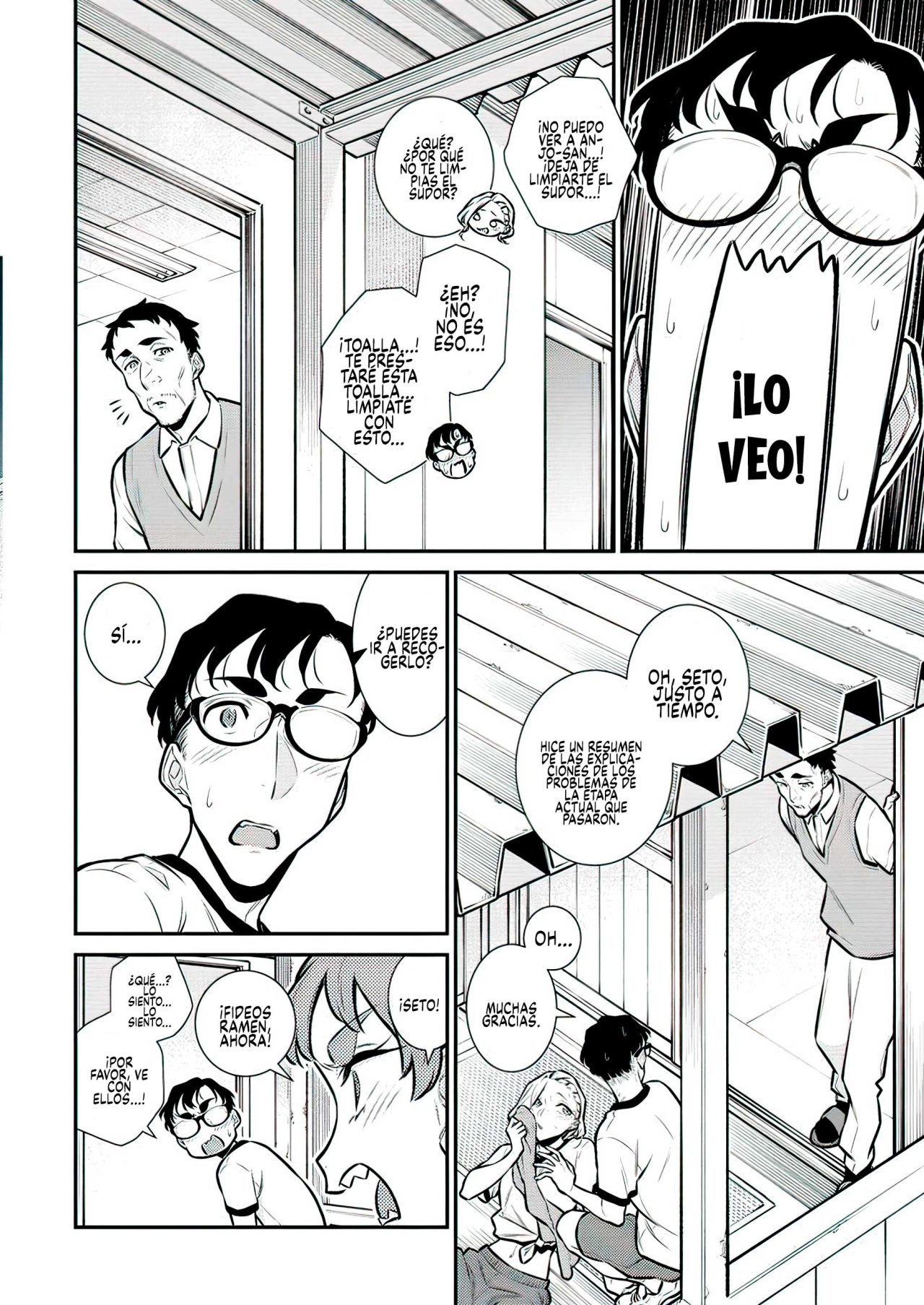 Yancha Gal no Anjou-san Capitulo 133: Anjou-san quiere regresar a casa con Seto-kun página 8