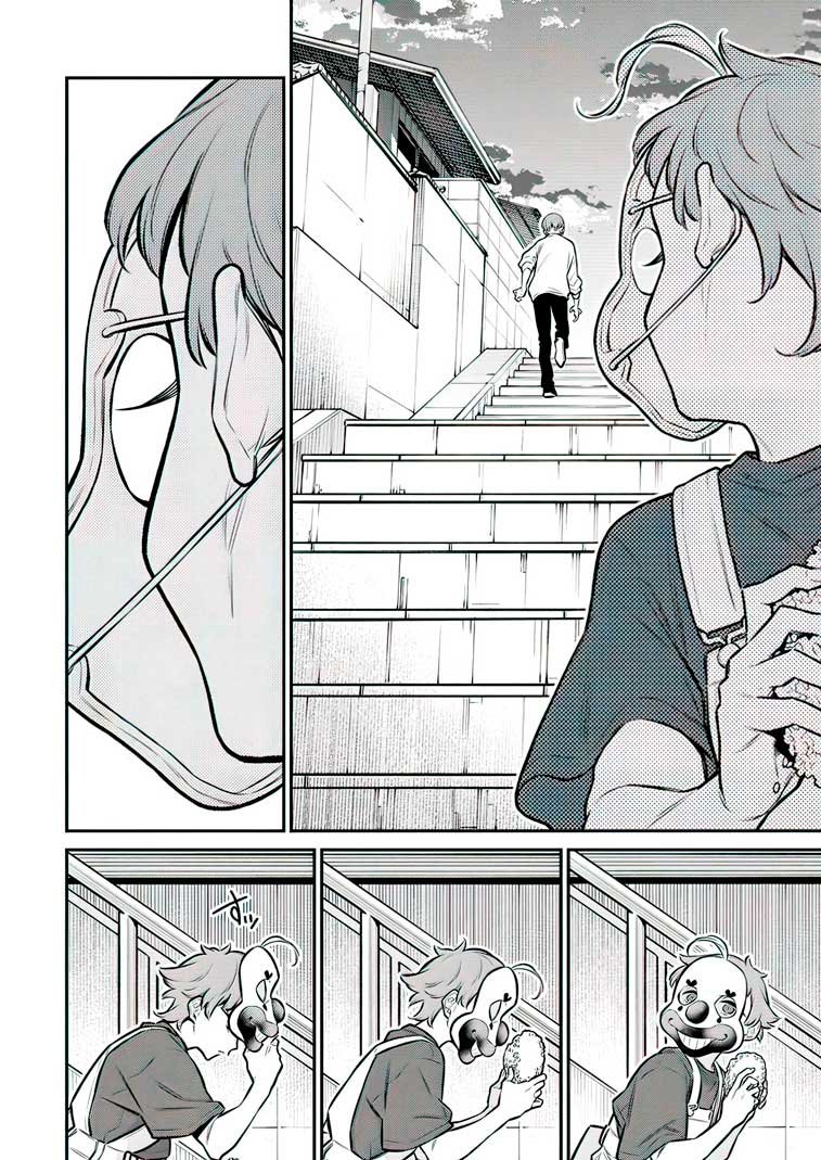 Yancha Gal no Anjou-san Capitulo 135: Chita-san quiere comer bolas de arroz página 11