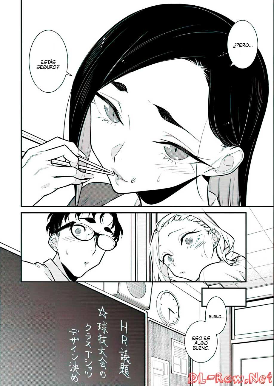 Yancha Gal no Anjou-san Capitulo 136: Toyoda-san quiere diseñar una playera página 6