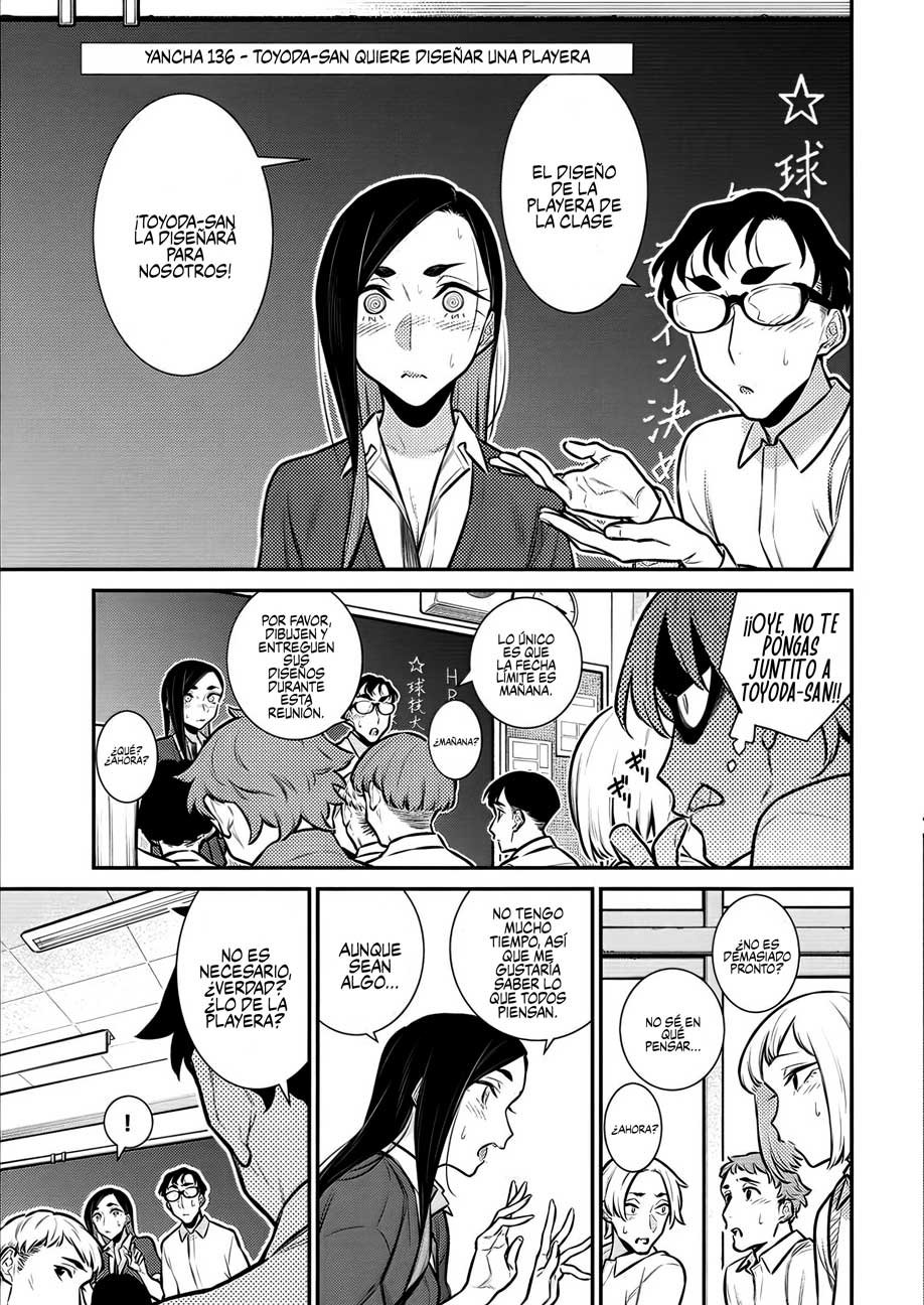 Yancha Gal no Anjou-san Capitulo 136: Toyoda-san quiere diseñar una playera página 7