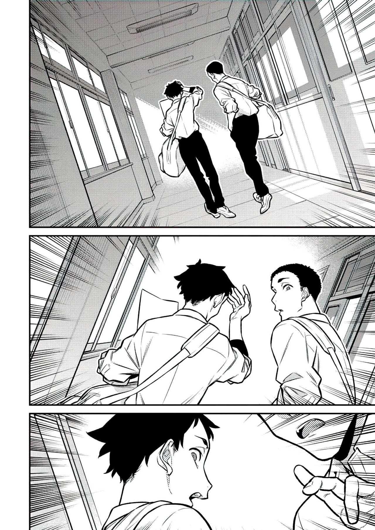 Yancha Gal no Anjou-san Capitulo 137: Seto no lo perdonara página 14