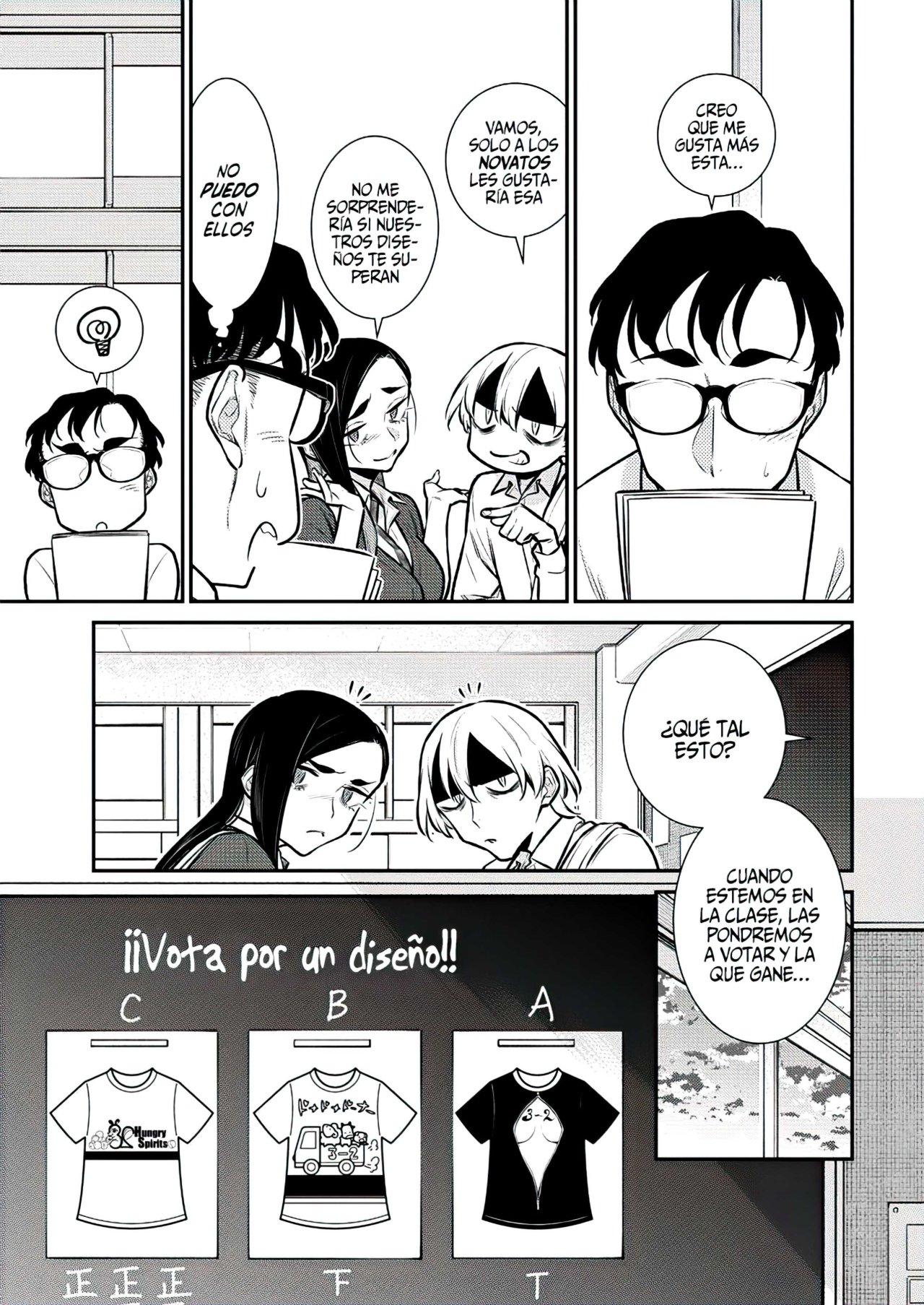 Yancha Gal no Anjou-san Capitulo 137: Seto no lo perdonara página 5