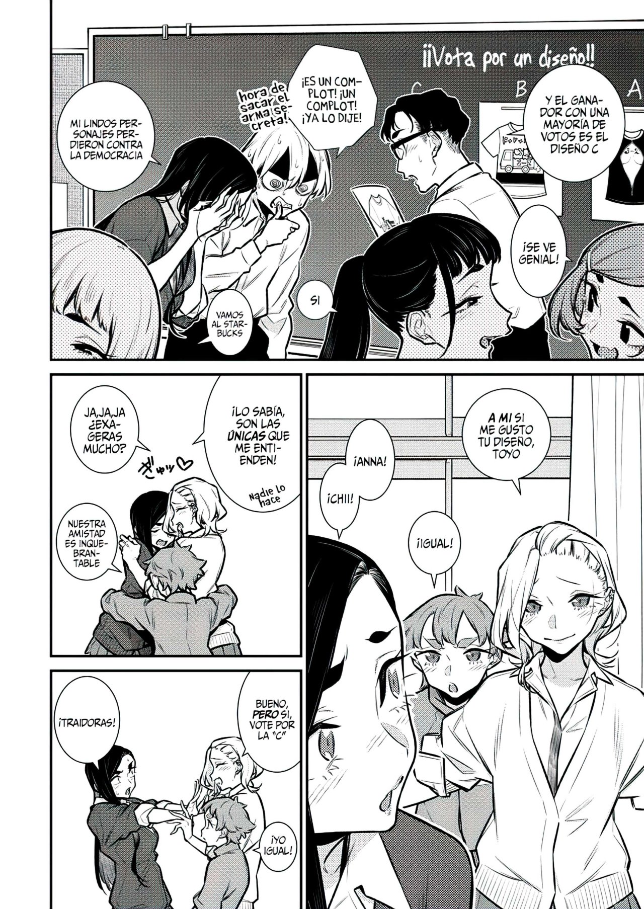 Yancha Gal no Anjou-san Capitulo 137: Seto no lo perdonara página 6