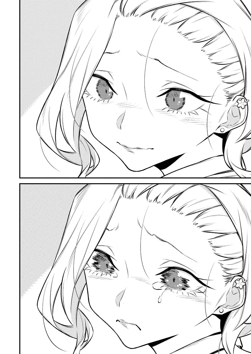 Yancha Gal no Anjou-san Capitulo 138: Los sentimientos de Anjou-san página 12