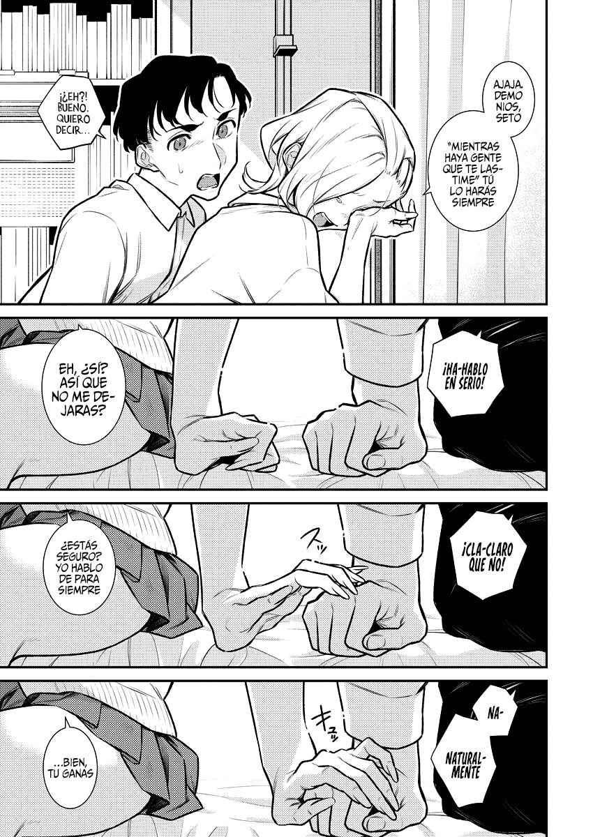 Yancha Gal no Anjou-san Capitulo 138: Los sentimientos de Anjou-san página 13