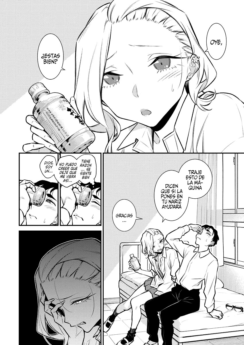 Yancha Gal no Anjou-san Capitulo 138: Los sentimientos de Anjou-san página 5