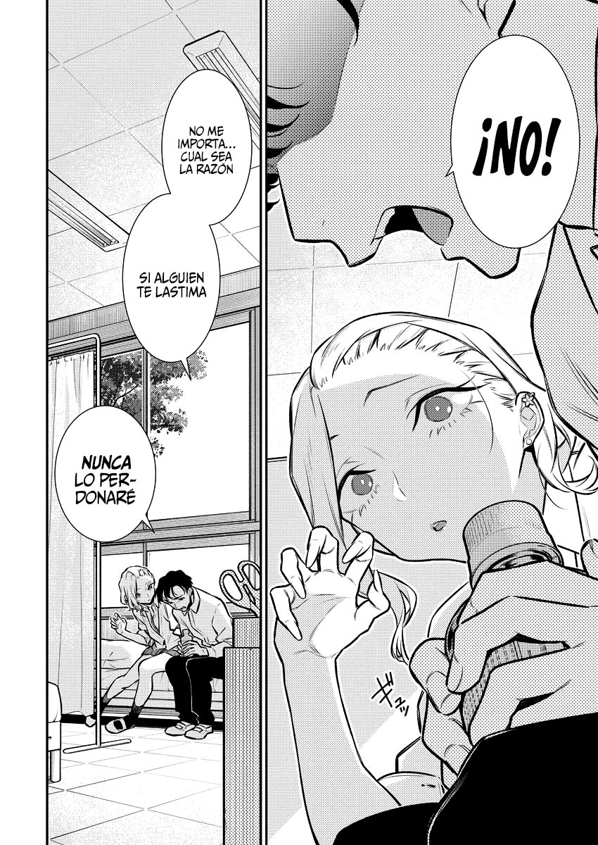 Yancha Gal no Anjou-san Capitulo 138: Los sentimientos de Anjou-san página 9