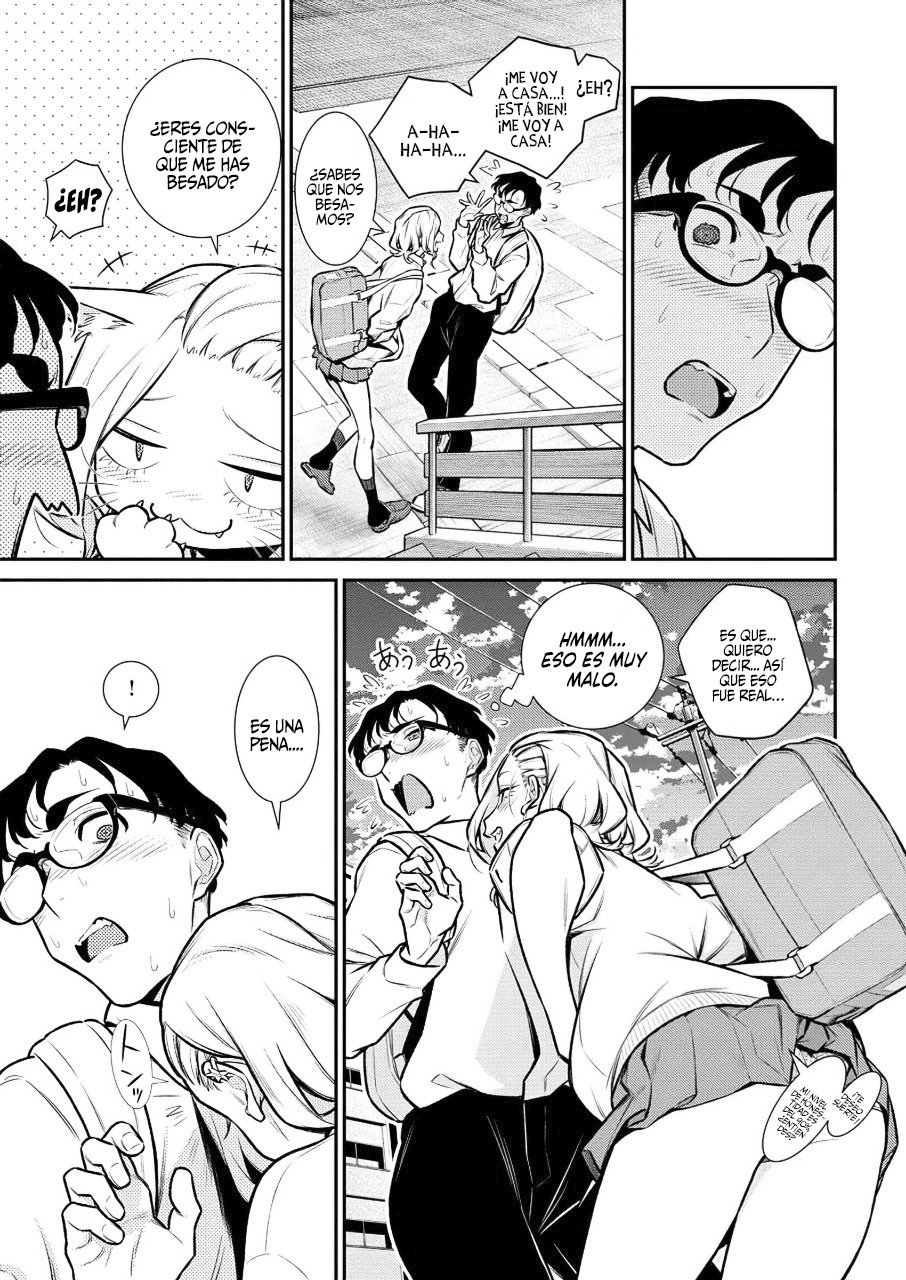 Yancha Gal no Anjou-san Capitulo 139: Anjou-san quiere algo página 11