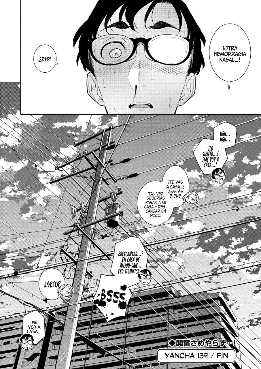 Yancha Gal no Anjou-san Capitulo 139: Anjou-san quiere algo página 13