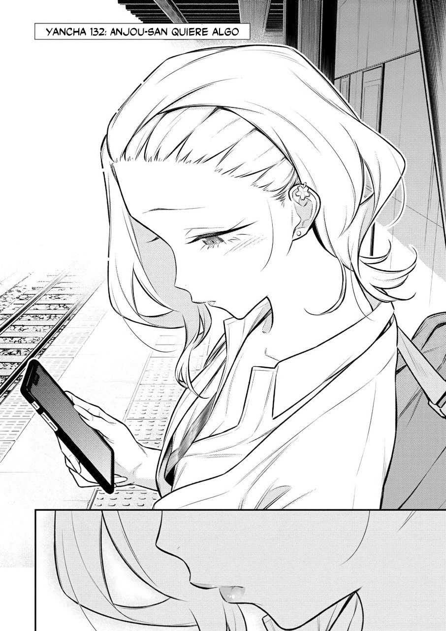 Yancha Gal no Anjou-san Capitulo 139: Anjou-san quiere algo página 5