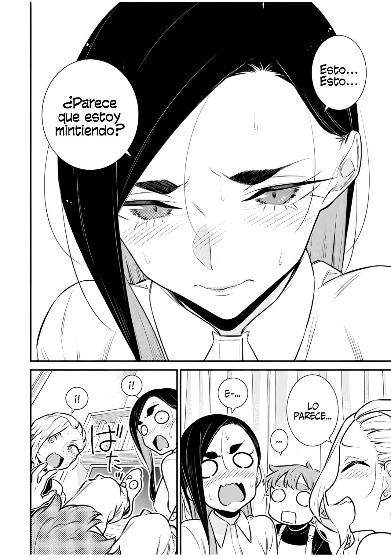 Yancha Gal no Anjou-san Capitulo 140: Anjou-san se prepara para un examen de ingreso página 12