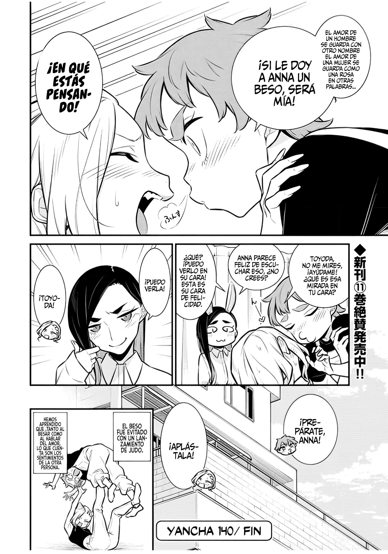 Yancha Gal no Anjou-san Capitulo 140: Anjou-san se prepara para un examen de ingreso página 14