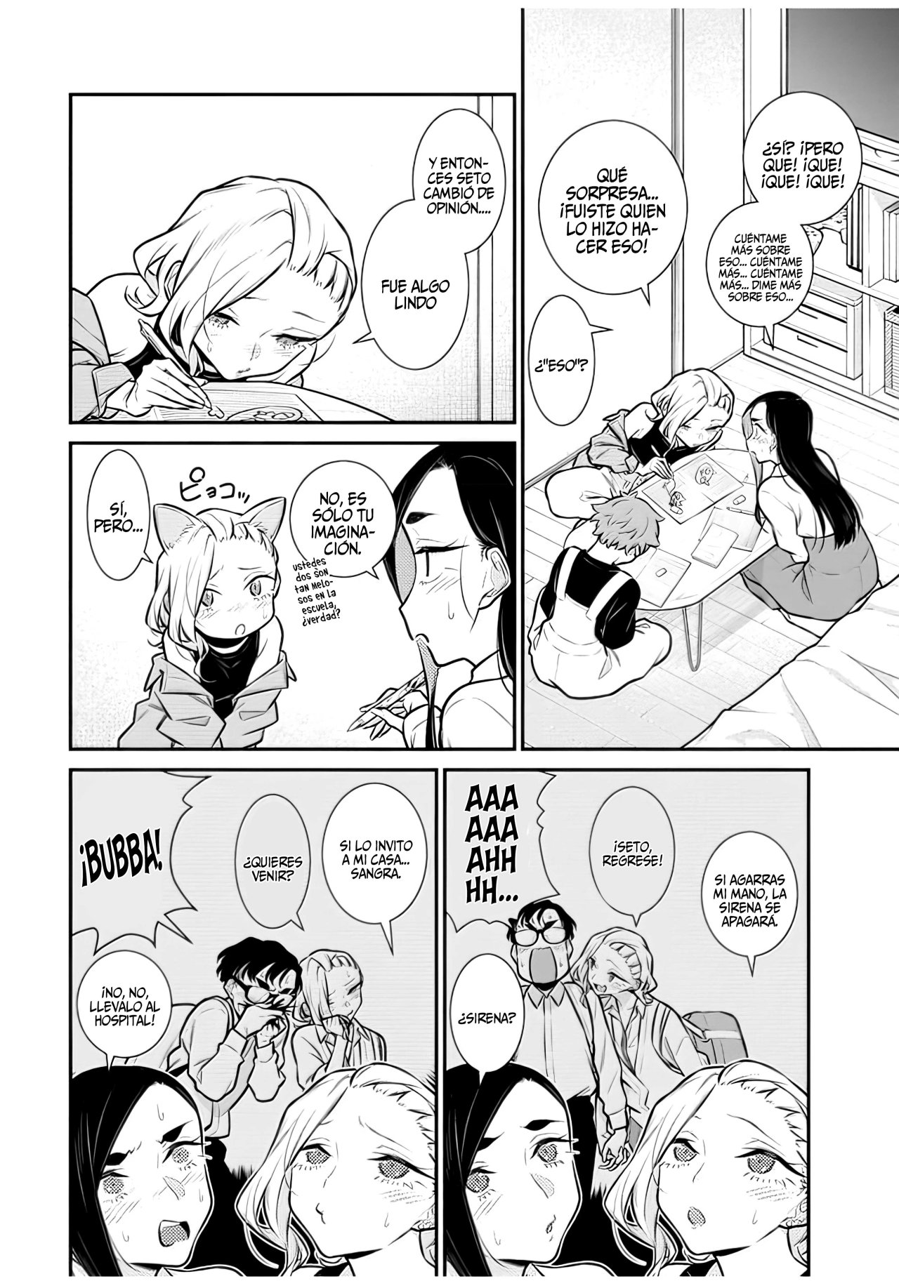 Yancha Gal no Anjou-san Capitulo 140: Anjou-san se prepara para un examen de ingreso página 8