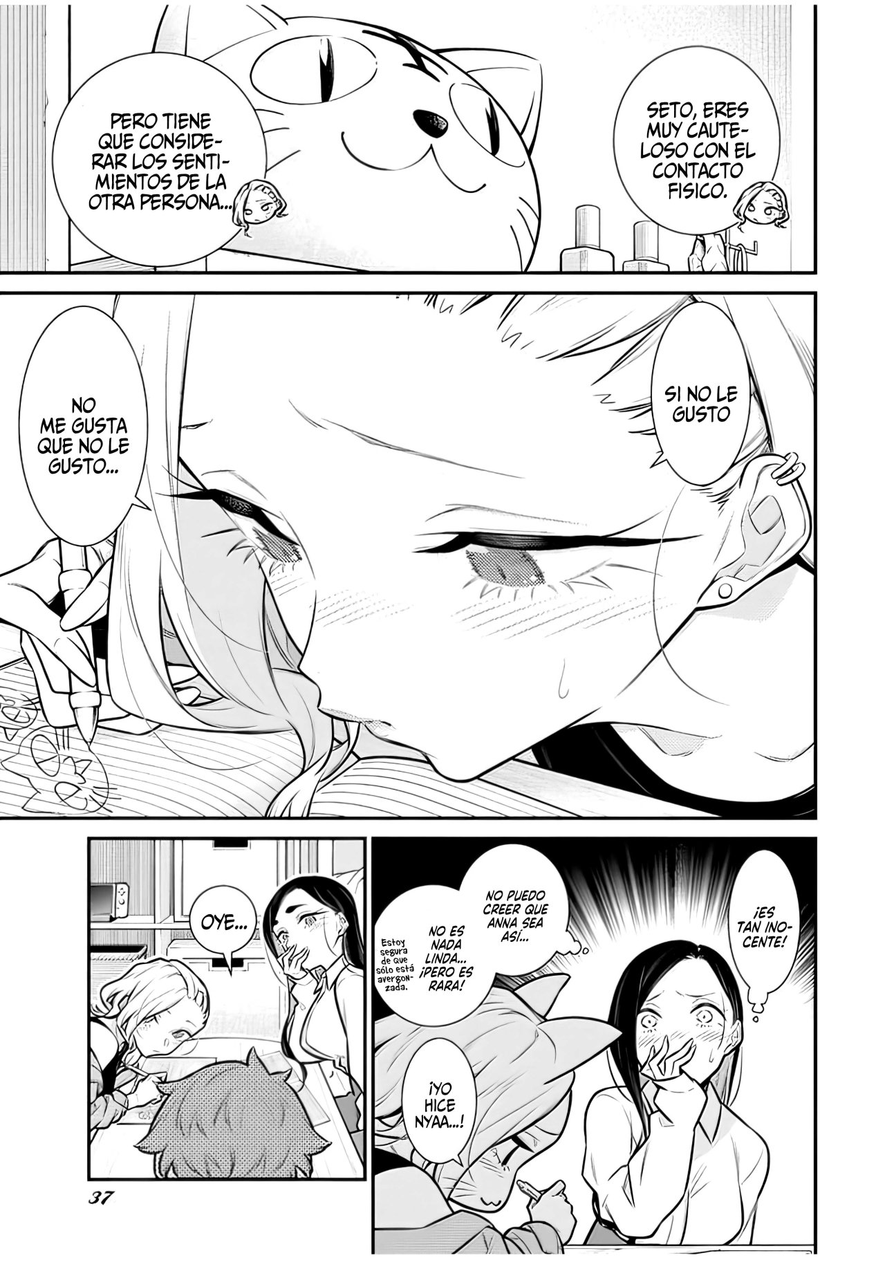 Yancha Gal no Anjou-san Capitulo 140: Anjou-san se prepara para un examen de ingreso página 9