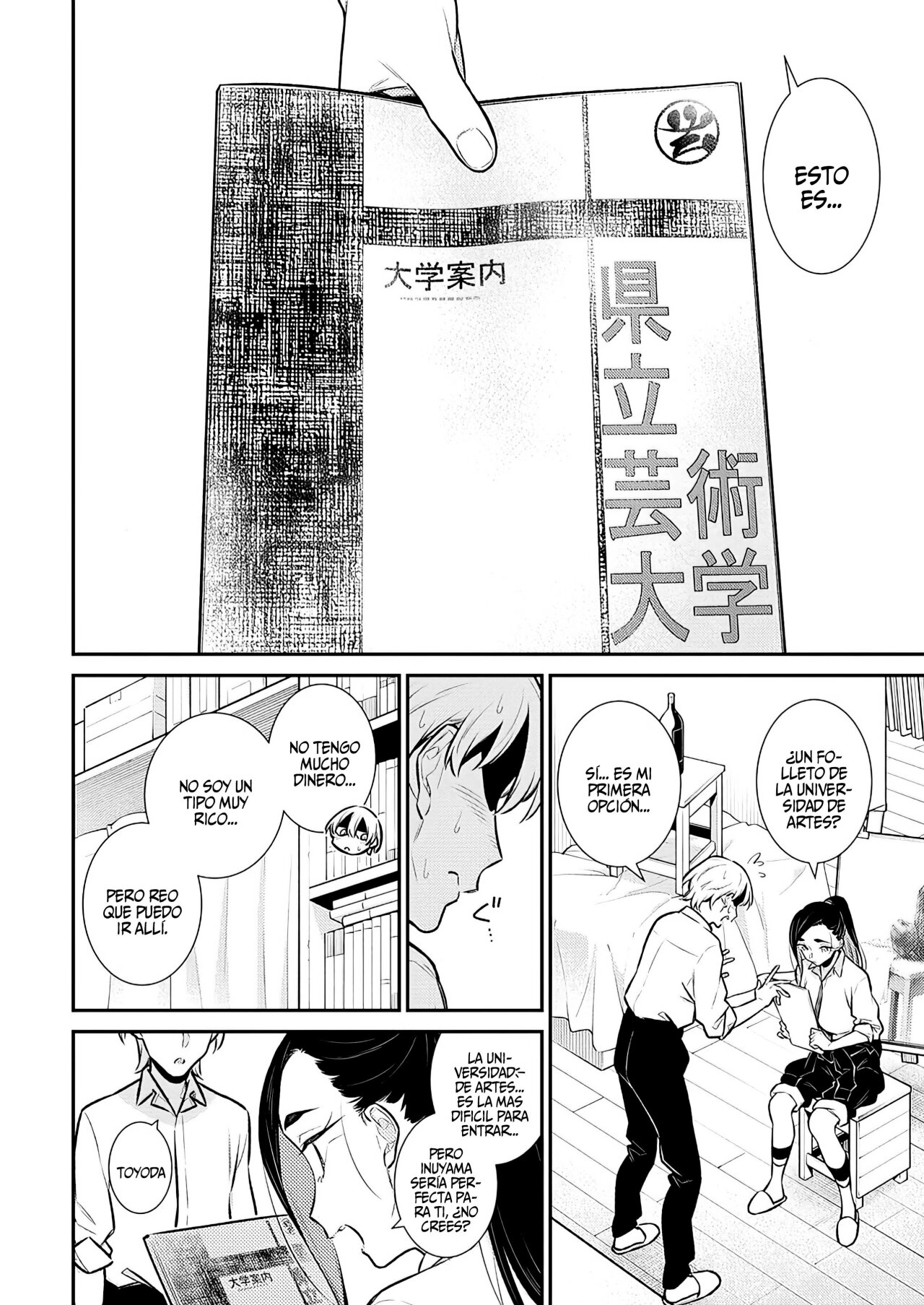 Yancha Gal no Anjou-san Capitulo 141: La elección de Toyoda-san página 10